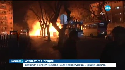 Новините на Нова (18.02.2016 - обедна)