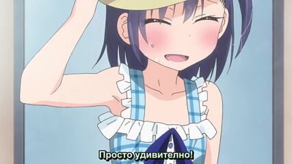 【 Bg Sub 】 Ooya-san wa Shishunki! 11