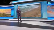 Прогноза за времето (23.06.2025 - обедна емисия)