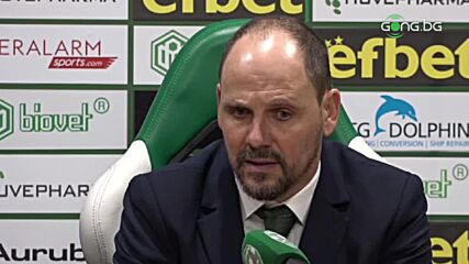 Шимунджа: Най-важната ни цел да е сме шампиони, останалото е бонус
