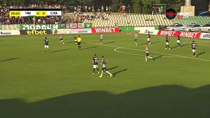 Черно море - Славия 1:0 /репортаж/