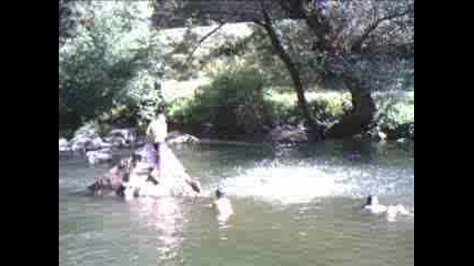 Скок В Реката