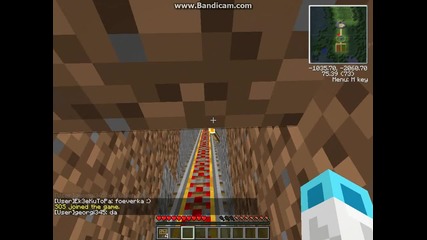 Кандидатура за Villagecraft