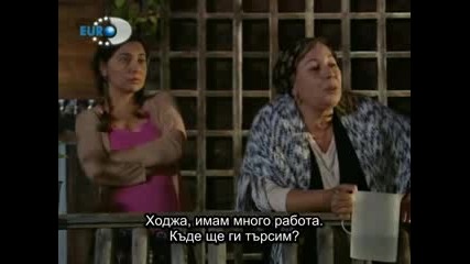 Firtina - Буря 04 Bolum Bg Sub 2/2