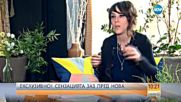 ZAZ пред Нова ТВ: Не вярвах какво виждам, когато за първи път дойдох в България