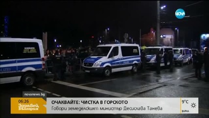 Протести заради бежанците в Лайпциг