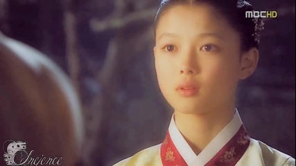 The Moon That Embraces The Sun Part 3