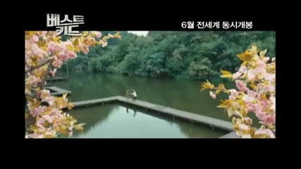 The Karate Kid 2010 Ost - Rain Bi - Hip Song 
