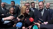 Среща с Папата и българската традиция