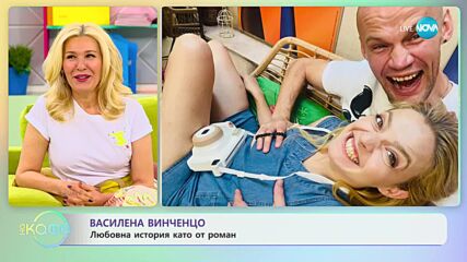 „На кафе“ с Василена Винченцо (24.04.2023)