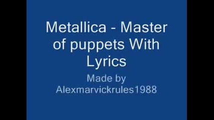 mettalica