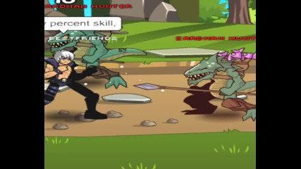 aqwmv-remember the name