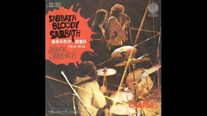 Black Sabbath - Hand of Doom - Rat Salad - Berlin `70 - 5