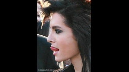 Bill - Kiss Me And Then Kill Me