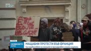 Обеден информационен блок на NOVA NEWS (06.10.2026)