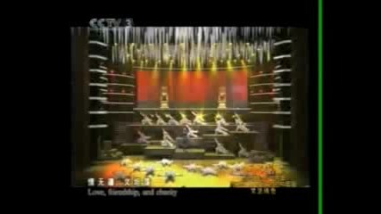 Jackie Chan performs 