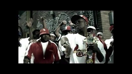Къртач За Къртачите - Hip-hop (high)