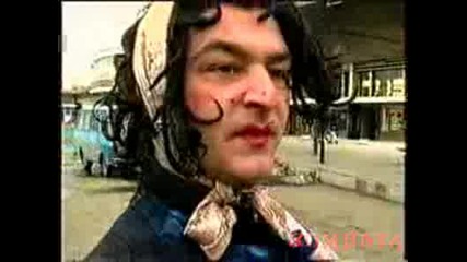 Тутурутка - Циганка На Автогара