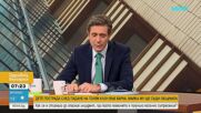 След като клон падна върху дете във Варна: Как се е стигнало до опасния инцидент