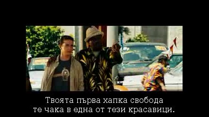 Transformers 2 част