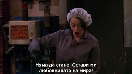 Без пукната пара сезон 4 епизод 8 Бг Суб / 2 Broke Girls /