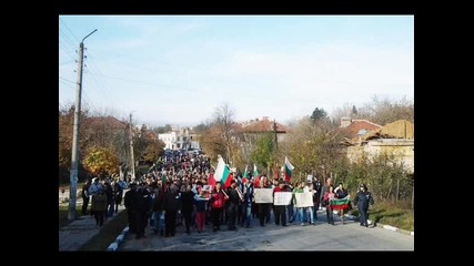 Телиш най будното село в България!!!