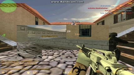 Ето така се играе Counter Strike