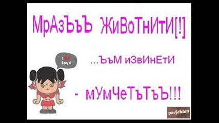 Снимки С надписи!!!