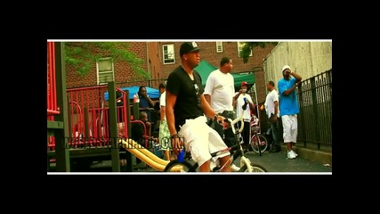 Red Cafe - Got Damn 