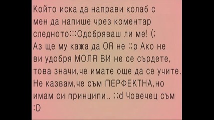`хохо (: Нещо интересно,което ви засяга! ;] Затворено!