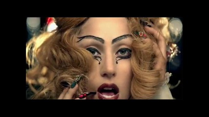 Lady Gaga Judas