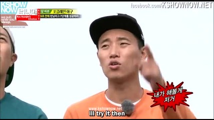 [ Eng Subs ] Running Man - Ep. 171 (with Ryu Hyun Jin, Yoon Suk Мin and Exo) - 1/2