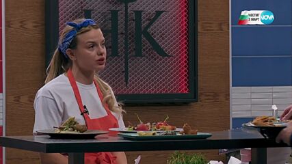 Вечерна резервация в Hell's Kitchen (03.03.2025) - част 4