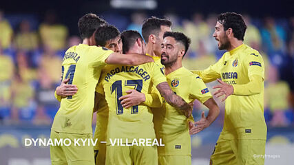 The round of 16 of Europa League is on fire