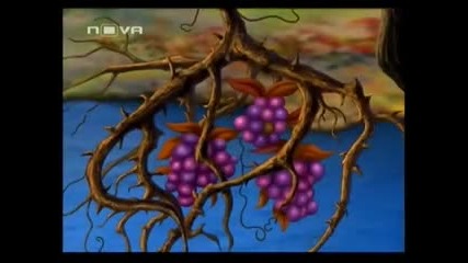 земята преди време епизод 26