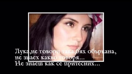 Ангелите отиват ..по дяволите! - Епизод 25. 