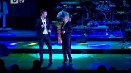 09. Само С Теб - 2011