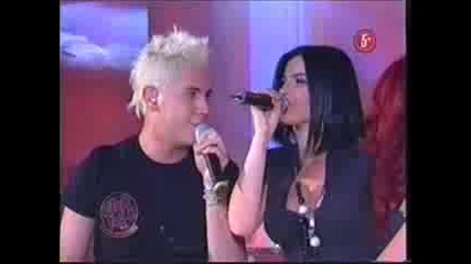 Rbd - Celestial