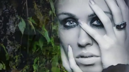 Zana - Rane mojе