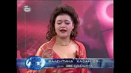 Mariah Caray & Valentina - Ken Lee Дует