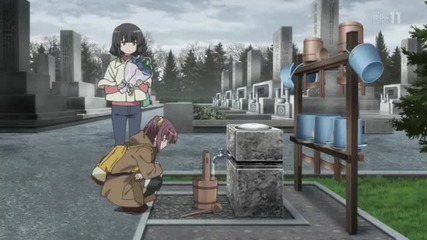 Sora no Method - 07