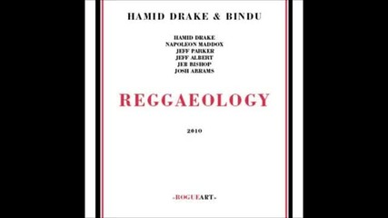 Hamid Drake & Bindu - Take Us Home
