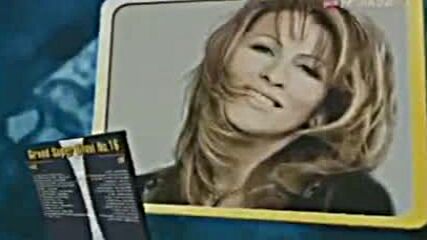 Grand Super Hitovi #16-reklame 2004