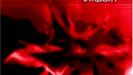 God Module - Entranced 