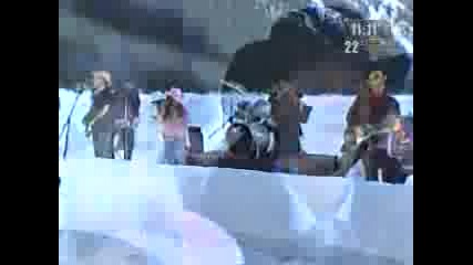 rebelde - salvame