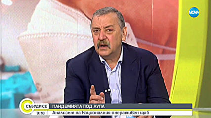 Проф. Кантарджиев: Това, че някои скочиха срещу несъществуваща ваксина е смайващо