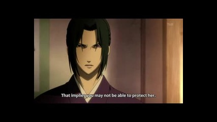 Hakuouki Епизод 9 eng sub