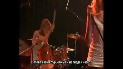 Ашли Тисдейл - Сенките На Ноща