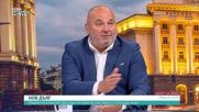 Любомир Дацов: Ако се управлява правилно дефицитът, дългът няма да бъде грижа