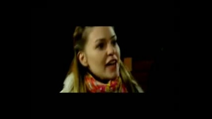 Kavak Yelleri - Fergalicious 